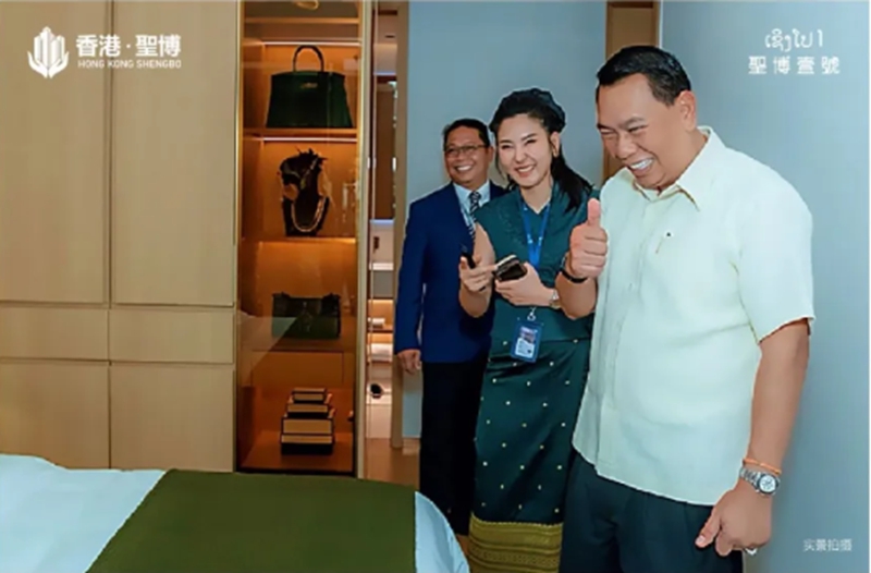 微信图片_20260714170036_987_18.jpg